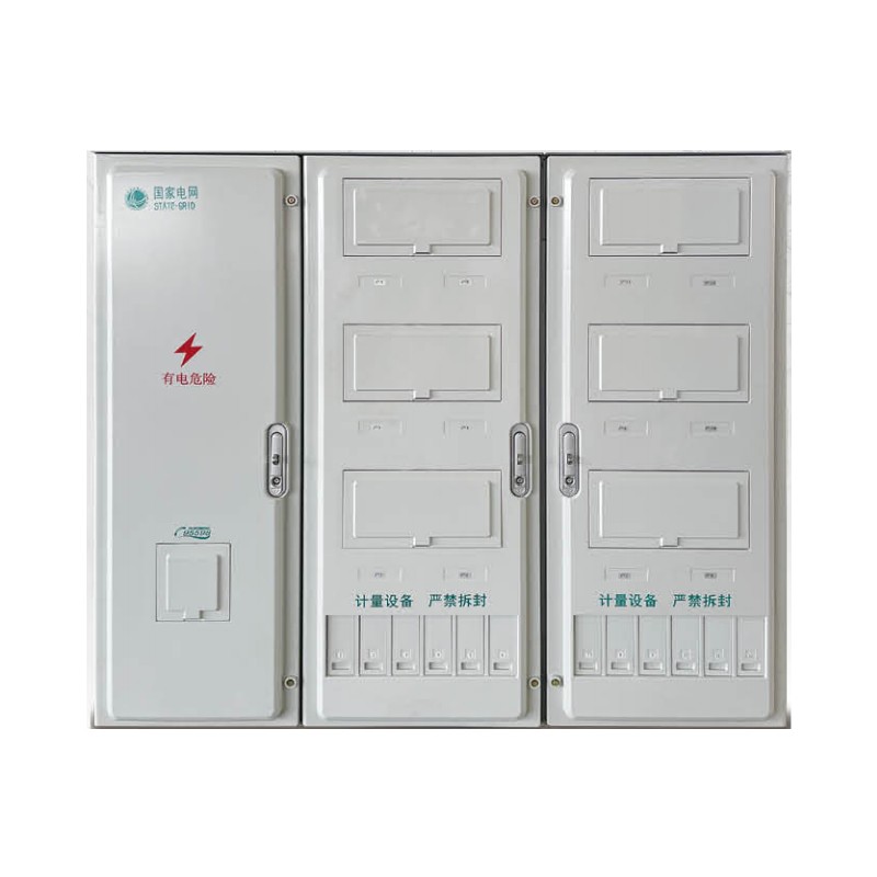 電能計(jì)量箱(金屬、PC+ABS、SMC)